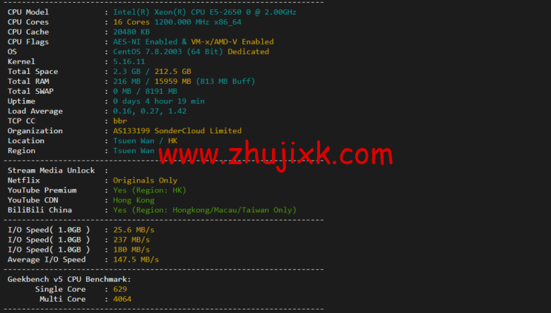 衡天云:香港(独立)服务器,机器性能/流媒体/线路等,简单测评 衡天云:香港(独立)服务器,机器性能/流媒体/线路等,简单测评