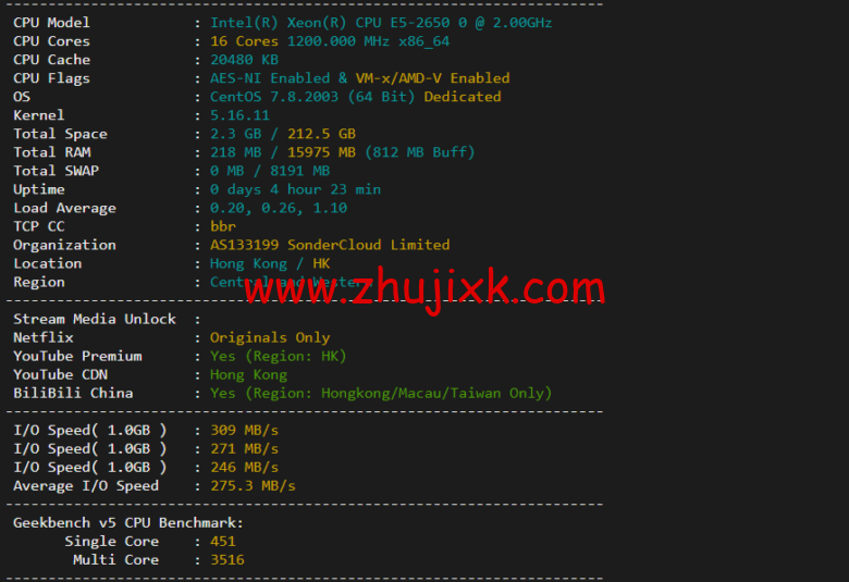 衡天云：香港大宽带独立服务器，机器性能/流媒体/线路等，简单测评