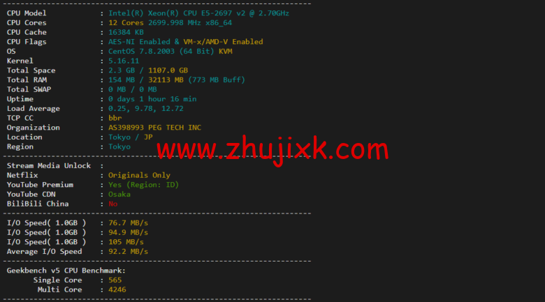 raksmart：日本机房裸机云，大陆优化线路（个别地区走 cn2、as4837），机器性能/流媒体/线路等测评数据分享