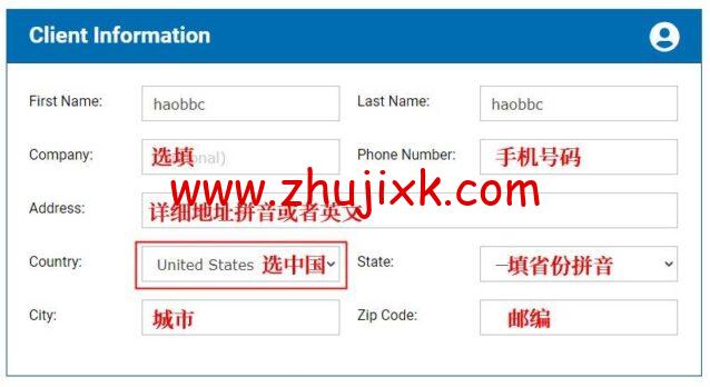 1647274920297573 1647274920297573