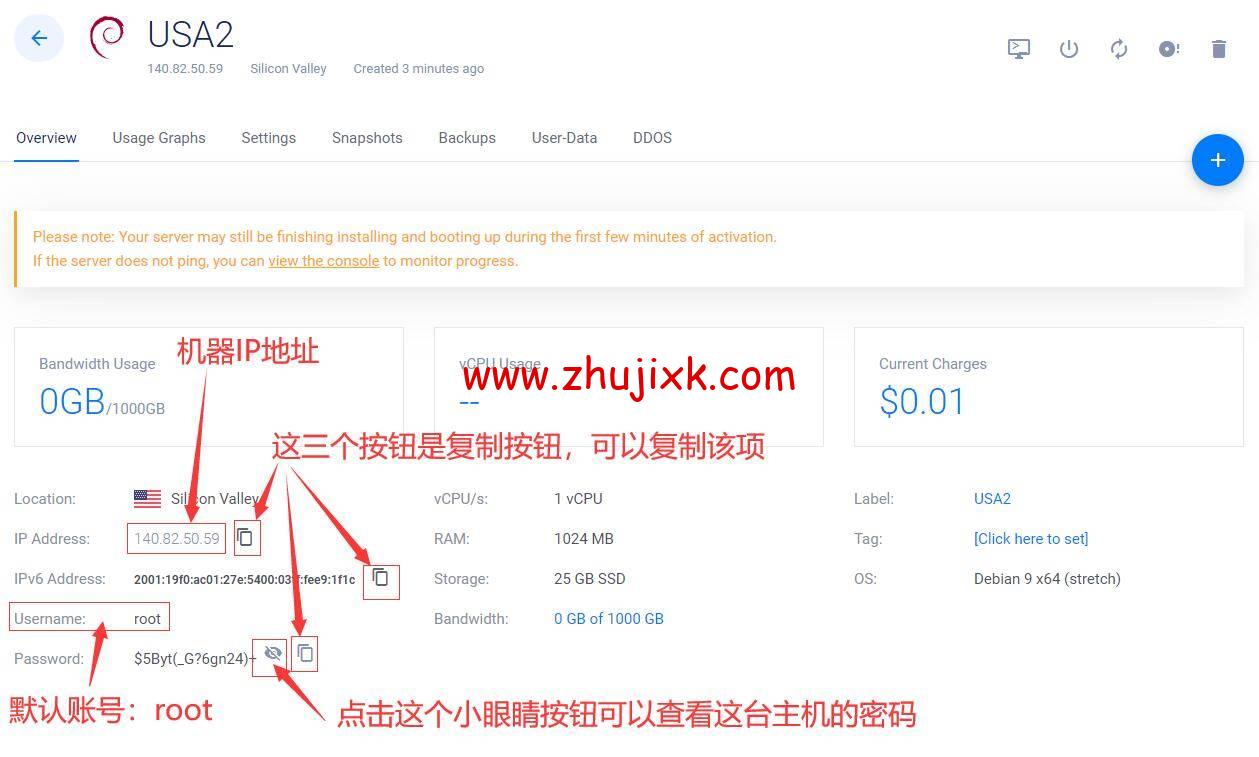 1647594428948754 1647594428948754