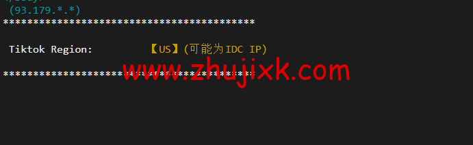 搬瓦工：DC8 ZNET（USCA_8），洛杉矶机房简单测评
