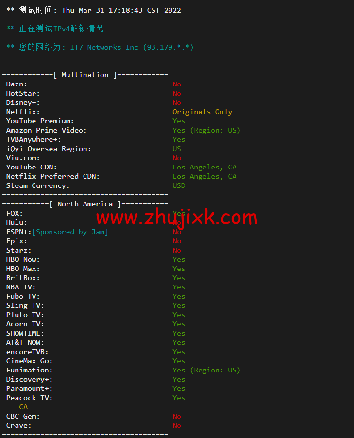 搬瓦工：DC8 ZNET（USCA_8），洛杉矶机房简单测评