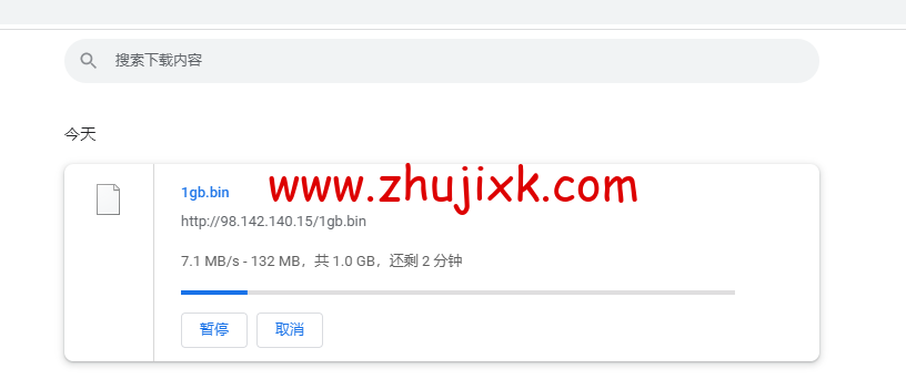 搬瓦工：DC4 MCOM（USCA_4）美国洛杉矶 Multacom 机房直连线路，简单测评