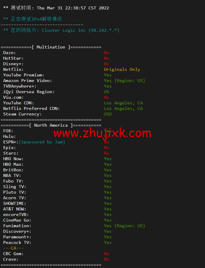 搬瓦工：DC4 MCOM（USCA_4）美国洛杉矶 Multacom 机房直连线路，简单测评