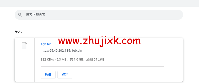 搬瓦工:DC3 CN2 GT 机房,简单测评 搬瓦工:DC3 CN2 GT 机房,简单测评