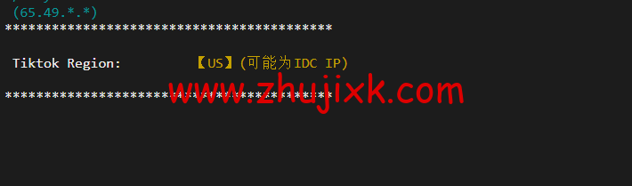 搬瓦工:DC3 CN2 GT 机房,简单测评 搬瓦工:DC3 CN2 GT 机房,简单测评