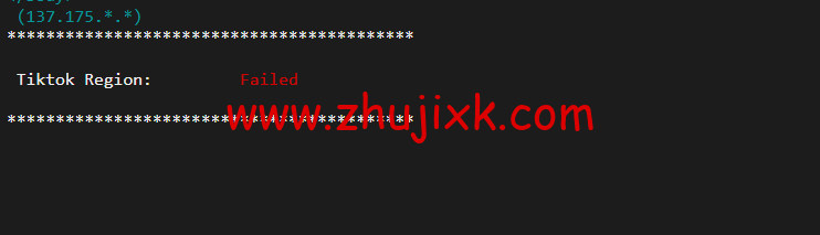 raksmart：美国圣何塞（硅谷）机房裸机云，大陆优化线路，机器性能/流媒体/线路等测评数据分享