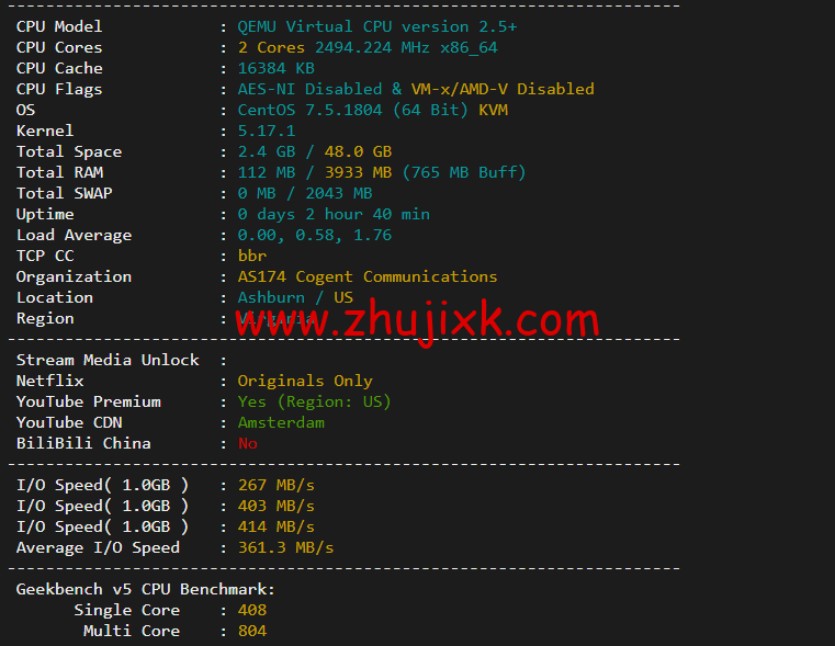 萤光云：美国华盛顿机房，简单测评