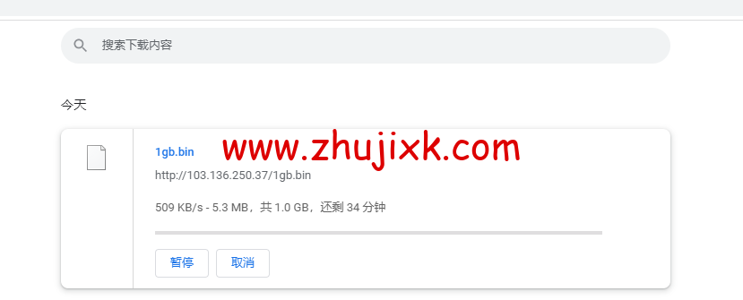 萤光云:台北机房云服务器,简单测评 萤光云:台北机房云服务器,简单测评