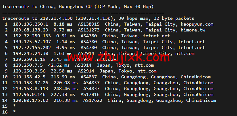 萤光云:台北机房云服务器,简单测评 萤光云:台北机房云服务器,简单测评