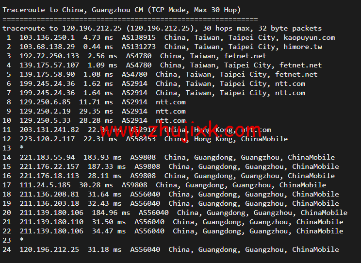 萤光云:台北机房云服务器,简单测评 萤光云:台北机房云服务器,简单测评