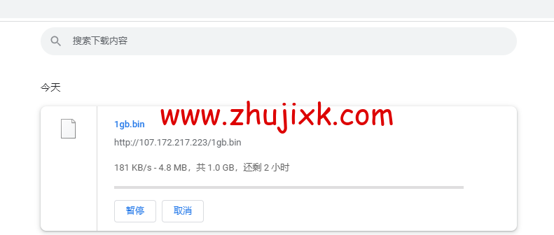 RackNerd：圣何塞 VPS，1 核/1G 内存/12G 硬盘/1TB 流量/1Gbps 带宽，年付.88 起，简单测评