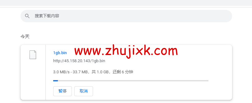 稳爱云：美国高防 vps，1 核/1G/40G 硬盘/200G 流量/10M 带宽，月付 26 元起，200G TCP 防御