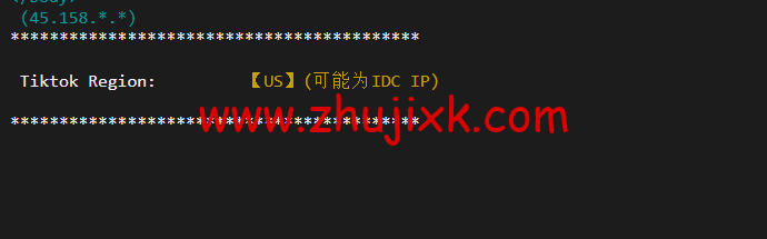 稳爱云：美国高防 vps，1 核/1G/40G 硬盘/200G 流量/10M 带宽，月付 26 元起，200G TCP 防御