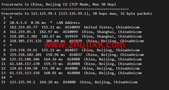 稳爱云：美国高防 vps，1 核/1G/40G 硬盘/200G 流量/10M 带宽，月付 26 元起，200G TCP 防御