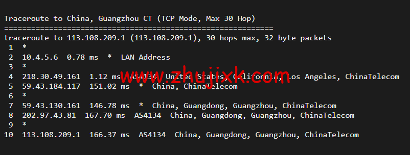 稳爱云：美国高防 vps，1 核/1G/40G 硬盘/200G 流量/10M 带宽，月付 26 元起，200G TCP 防御