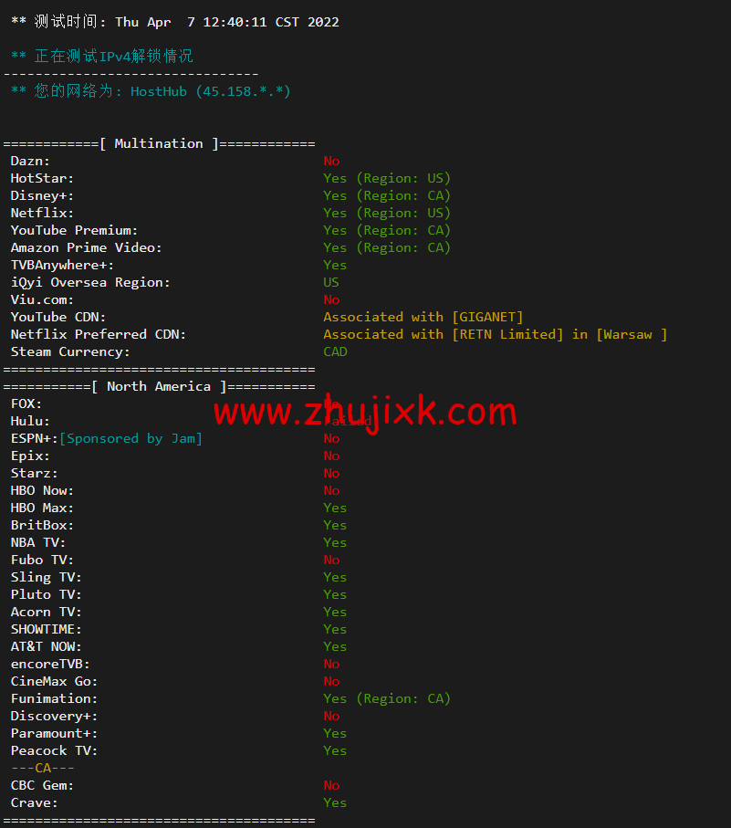 稳爱云：美国高防 vps，1 核/1G/40G 硬盘/200G 流量/10M 带宽，月付 26 元起，200G TCP 防御
