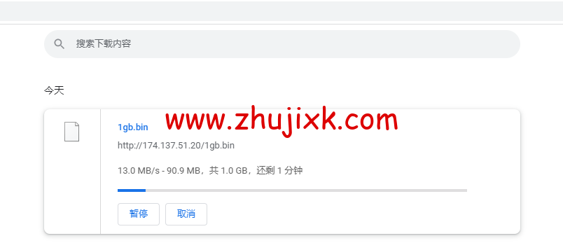 搬瓦工:弗里蒙特机房 Fremont(USCA_FMT)普通线路,简单测评 搬瓦工:弗里蒙特机房 Fremont(USCA_FMT)普通线路,简单测评