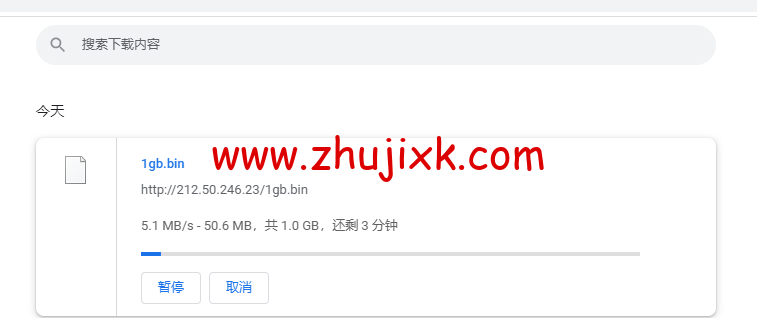 搬瓦工：日本大阪软银机房 Japan Equinix Osaka Softbank OS1 IDC（JPOS_1），简单测评