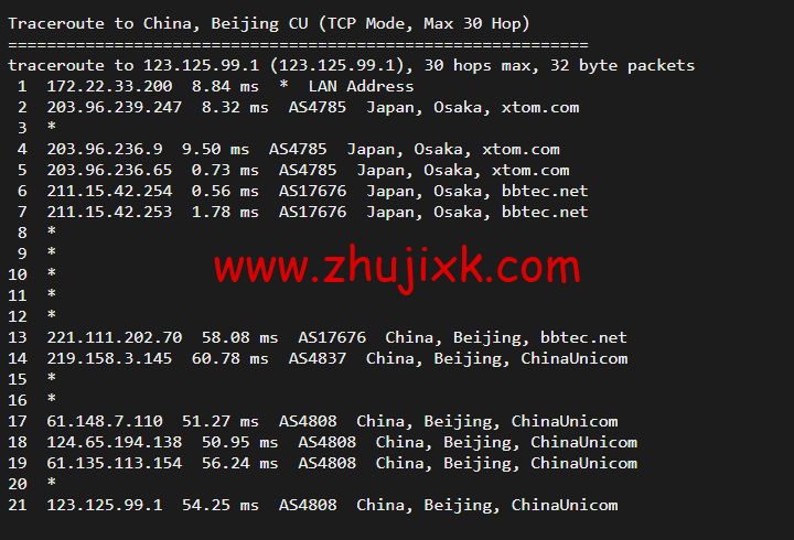 搬瓦工：日本大阪软银机房 Japan Equinix Osaka Softbank OS1 IDC（JPOS_1），简单测评