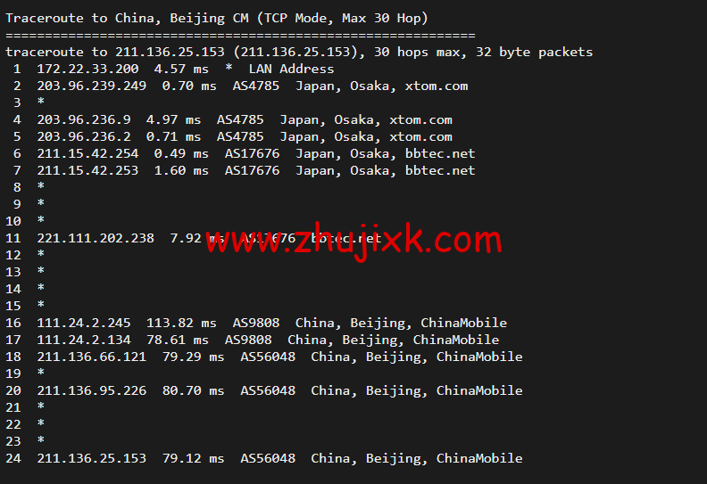 搬瓦工：日本大阪软银机房 Japan Equinix Osaka Softbank OS1 IDC（JPOS_1），简单测评