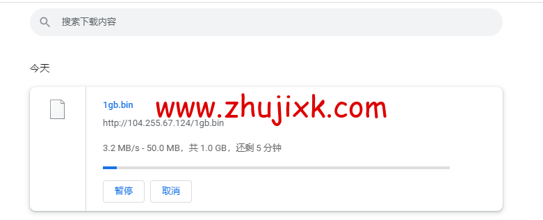搬瓦工：荷兰阿姆斯特丹 EUNL_9 机房联通高端路线 AS9929/AS10099，简单测评