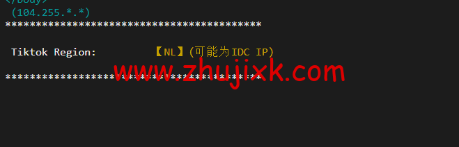 搬瓦工：荷兰阿姆斯特丹 EUNL_9 机房联通高端路线 AS9929/AS10099，简单测评