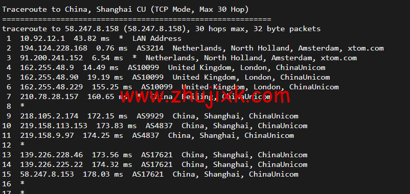 搬瓦工：荷兰阿姆斯特丹 EUNL_9 机房联通高端路线 AS9929/AS10099，简单测评