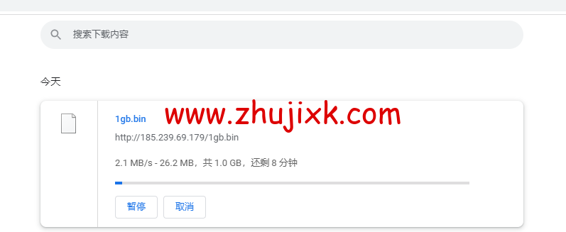 搬瓦工：荷兰阿姆斯特丹机房 EUNL_3 普通线路，简单测评