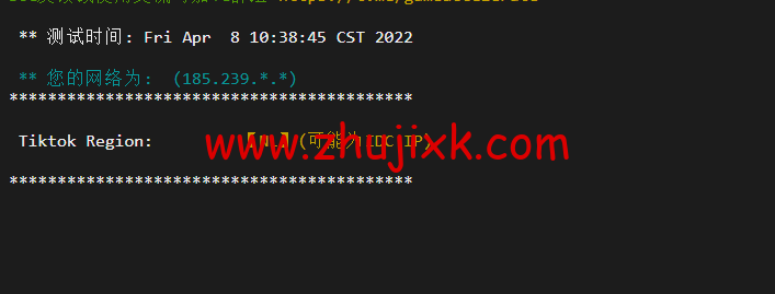 搬瓦工：荷兰阿姆斯特丹机房 EUNL_3 普通线路，简单测评