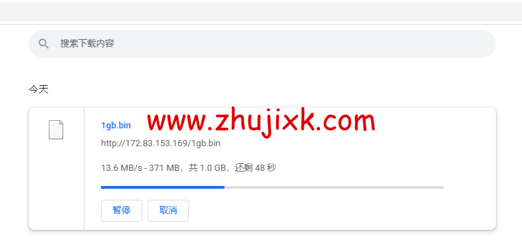斯巴达(SpartanHost)：西雅图机房高防 vps，AMD Ryzen 5950X KVM VPS（电信联通 AS4837 回程，移动直连），简单测评
