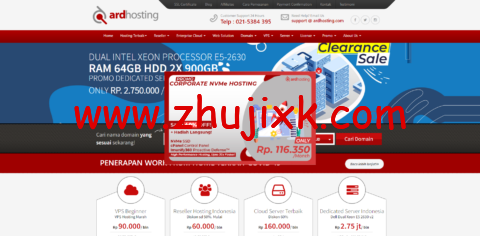 ArdHosting:印度尼西亚 VPS 最低 5 折,1 核/1G 内存/20G SSD 硬盘/不限流量/100M 带宽,.48/月,有 windows vps ArdHosting:印度尼西亚 VPS 最低 5 折,1 核/1G 内存/20G SSD 硬盘/不限流量/100M 带宽,.48/月,有 windows vps