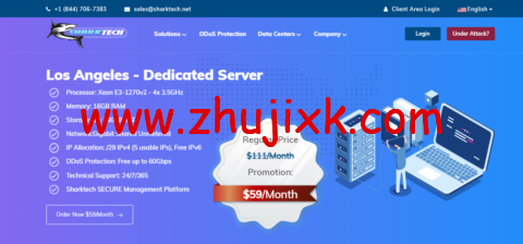 Sharktech：美国高防服务器月付 59 美元起，最高可达 10G 带宽不限流量