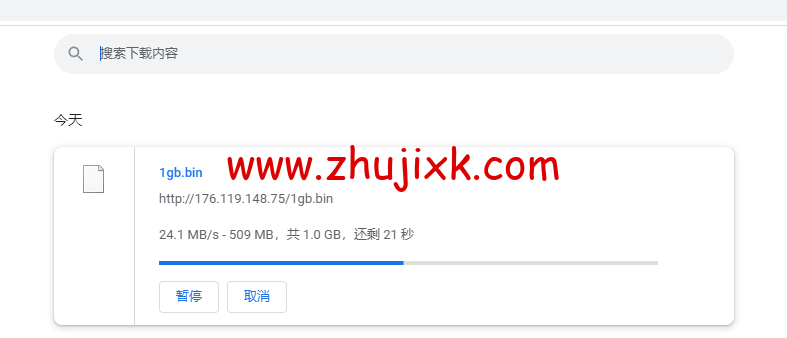 Virmach：日本机房，AMD Ryzen+NVMe 高性能系列 VPS，简单测评