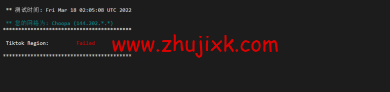 Vultr：达拉斯机房云服务器测评 2022：下载速度、速度延迟、路由丢包、性能测评、流媒体解锁等