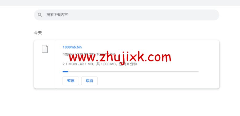 Vultr:澳大利亚墨尔本机房云服务器测评 2022:下载速度、速度延迟、路由丢包、性能测评、流媒体解锁等 Vultr:澳大利亚墨尔本机房云服务器测评 2022:下载速度、速度延迟、路由丢包、性能测评、流媒体解锁等