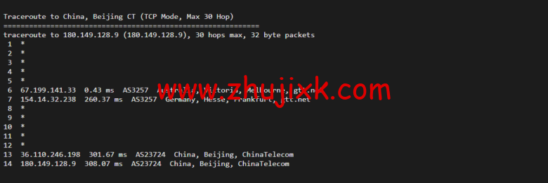 Vultr:澳大利亚墨尔本机房云服务器测评 2022:下载速度、速度延迟、路由丢包、性能测评、流媒体解锁等 Vultr:澳大利亚墨尔本机房云服务器测评 2022:下载速度、速度延迟、路由丢包、性能测评、流媒体解锁等