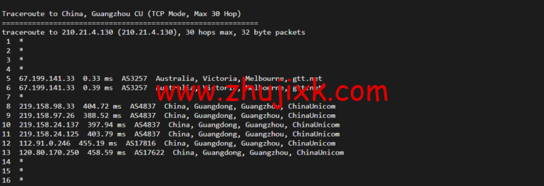 Vultr:澳大利亚墨尔本机房云服务器测评 2022:下载速度、速度延迟、路由丢包、性能测评、流媒体解锁等 Vultr:澳大利亚墨尔本机房云服务器测评 2022:下载速度、速度延迟、路由丢包、性能测评、流媒体解锁等