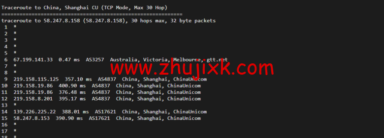 Vultr:澳大利亚墨尔本机房云服务器测评 2022:下载速度、速度延迟、路由丢包、性能测评、流媒体解锁等 Vultr:澳大利亚墨尔本机房云服务器测评 2022:下载速度、速度延迟、路由丢包、性能测评、流媒体解锁等