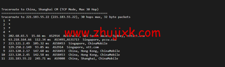 Vultr：澳大利亚悉尼机房云服务器测评 2022：下载速度、速度延迟、路由丢包、性能测评、流媒体解锁等