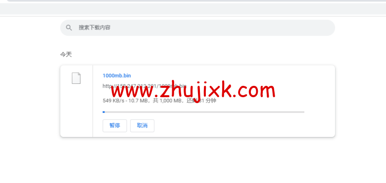Vultr：韩国首尔机房云服务器测评 2022：下载速度、速度延迟、路由丢包、性能测评、流媒体解锁等