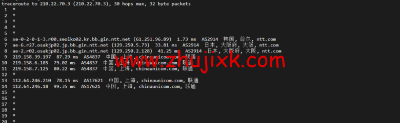 Vultr：韩国首尔机房云服务器测评 2022：下载速度、速度延迟、路由丢包、性能测评、流媒体解锁等