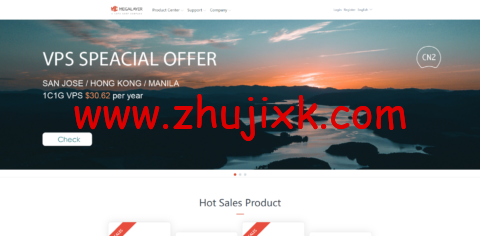 #上新#Megalayer:新加坡原生 IP VPS,1 核/1G 内存/50G SSD 硬盘/3M 优化带宽,年付 249 元 #上新#Megalayer:新加坡原生 IP VPS,1 核/1G 内存/50G SSD 硬盘/3M 优化带宽,年付 249 元