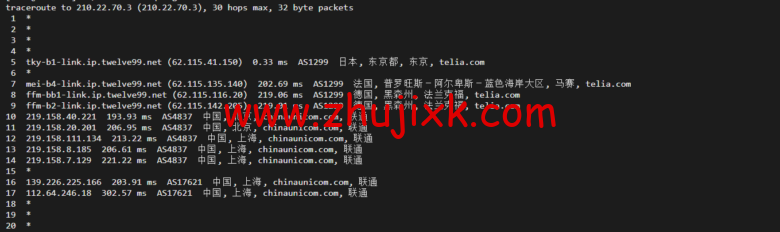 Vultr:日本东京机房云服务器测评 2022:下载速度、速度延迟、路由丢包、性能测评、流媒体解锁等 Vultr:日本东京机房云服务器测评 2022:下载速度、速度延迟、路由丢包、性能测评、流媒体解锁等