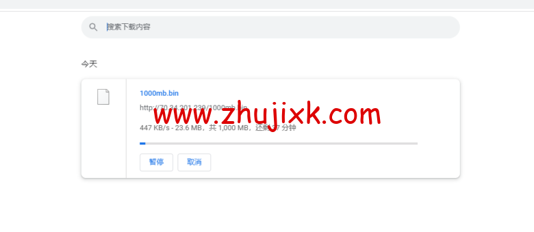 Vultr：瑞典斯德哥尔摩机房云服务器测评 2022：下载速度、速度延迟、路由丢包、性能测评、流媒体解锁等