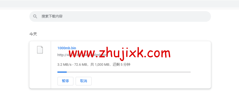 Vultr：德国法兰克福机房云服务器测评 2022：下载速度、速度延迟、路由丢包、性能测评、流媒体解锁等