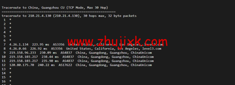 Vultr：德国法兰克福机房云服务器测评 2022：下载速度、速度延迟、路由丢包、性能测评、流媒体解锁等
