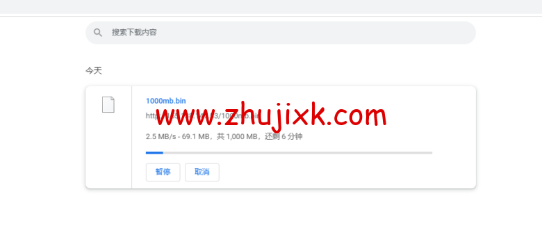 Vultr：加拿大多伦多机房云服务器测评 2022：下载速度、速度延迟、路由丢包、性能测评、流媒体解锁等