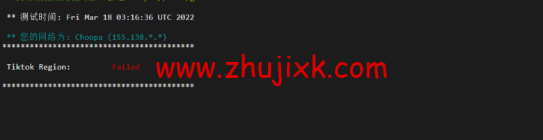 Vultr：加拿大多伦多机房云服务器测评 2022：下载速度、速度延迟、路由丢包、性能测评、流媒体解锁等